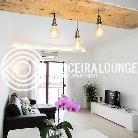 Lounge Seaside 公寓 埃里塞拉